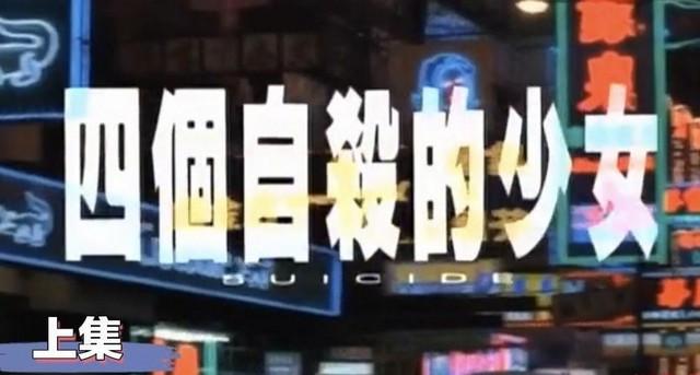 【国产三级片聊斋艳谭】好几个知名明星胸看着就手感很好