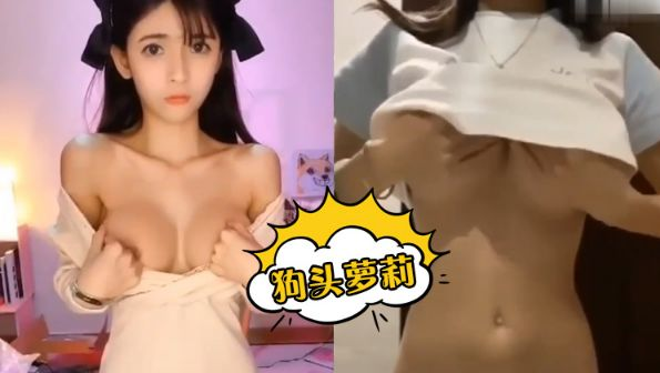 【吃瓜精选】抖音探店新婚网红出轨事件！巨乳嫩模可爱萝莉清纯学妹骚浪求啪私拍流出！