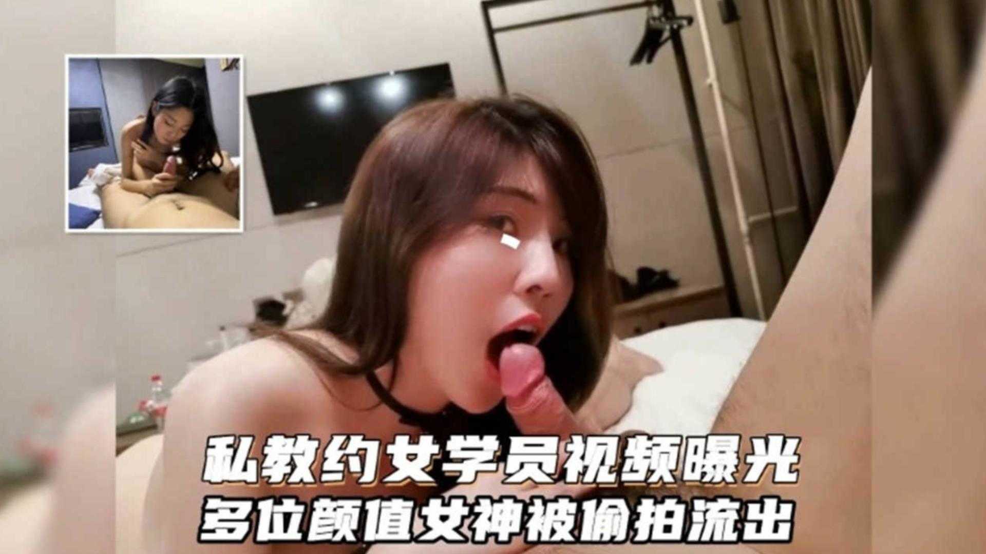 【黑料】柳州健身圈流出女教练和客户开房同时服侍两个黑人！
