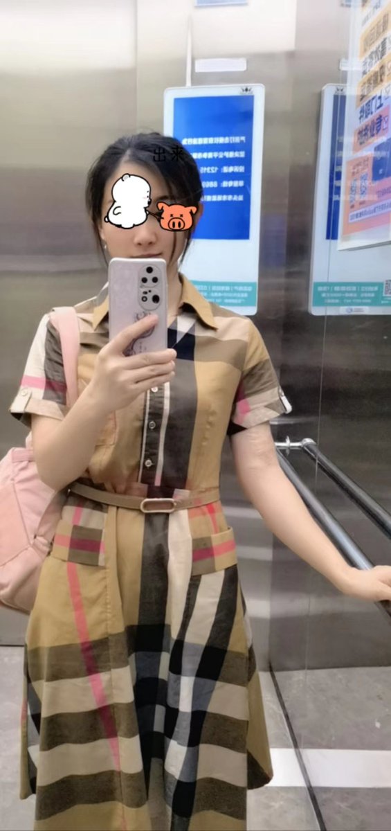 揭阳反差母狗