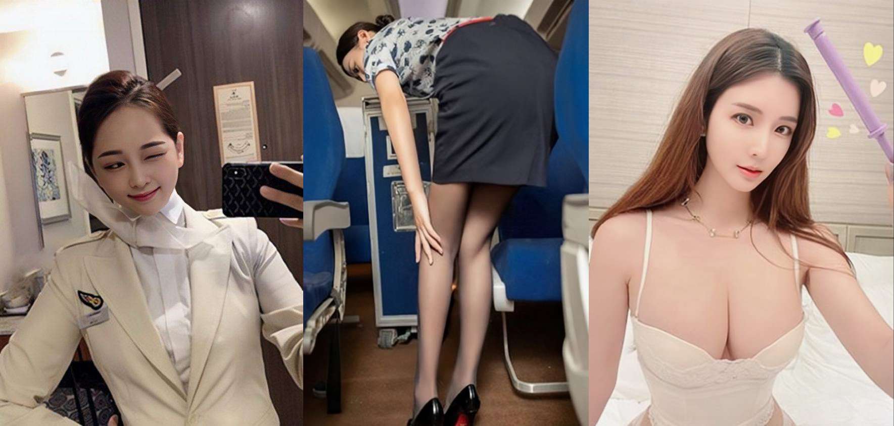 空姐的私生活#极度丰富#反差母狗