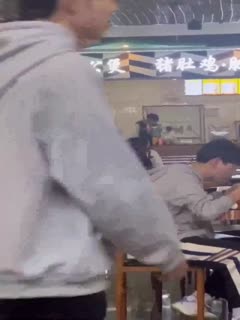 饭还没到就那么饥渴了吗