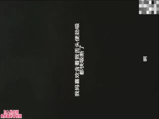 母子乱伦46岁妈妈的肥逼我替爸爸爱你我想射进去啊必看